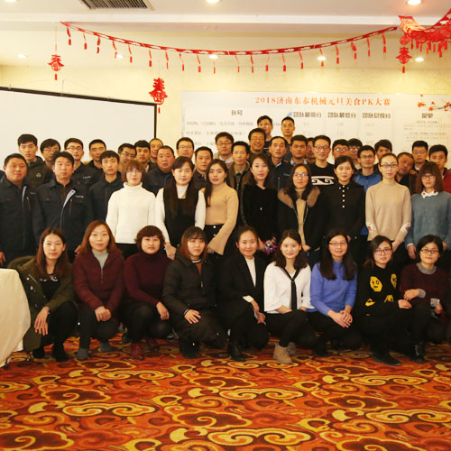 ľ(qing)F(tun)(du)