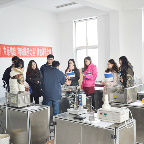 \(chng)(w)I(y)\(chng)Şм